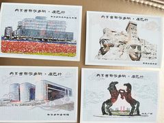 -鄂尔多斯博物馆
