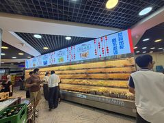 -江二娃串串香(科园四路总店)