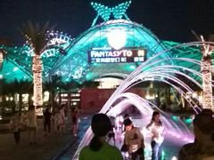 -三亚海昌梦幻海洋不夜城