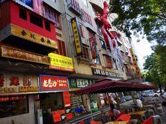 门面-老长沙原汁原味粉馆(韭菜园店)