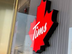 门面-Tims天好咖啡·贝果(凯德大峡谷购物中心店)