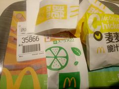 -麦当劳(方大城店)