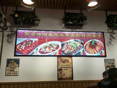 大堂-重庆烧鸡公火锅(簋街店)