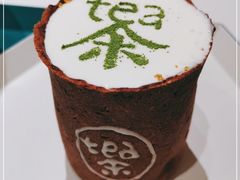 -茶是一枝花泡茶店