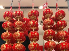 -华联商厦(火车站店)