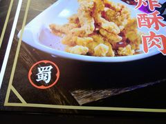 -蛙一刀·麻椒鱼火锅(金仙桥店)