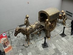 -沈阳金融博物馆