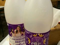 豆奶-川成串·自助串串香火锅(朝阳店)