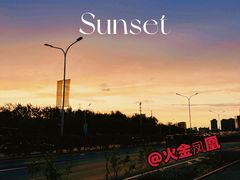 -北京SKP