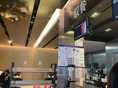 -麦当劳(新王府井店)