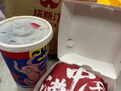 -塔斯汀中国汉堡(长平路店)