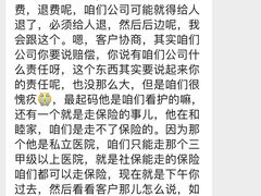 -大班家政月嫂育儿嫂(总部店)