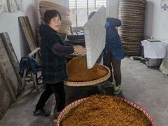 -苏州市吴中区光福窑上花果蜜饯厂