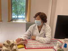 -上海广德中医门诊部