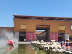 -法门文化景区