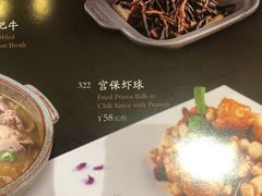 -辛香汇(大华第一坊店)