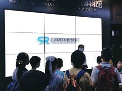 -上海无线电博物馆