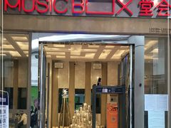 -堂会(白云店)