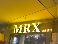 -白兔子密室(长寿路店)