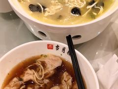 -留芳·文旅古月楼(老街店)