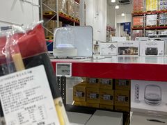 -山姆会员商店(邻瑞广场店)