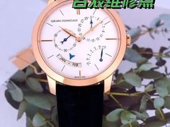-梦之岛百货(水晶城店)
