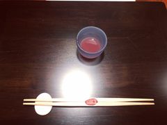 -元熹会席料理
