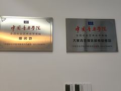 -大象音乐·吉他·架子鼓·声乐(双井店)