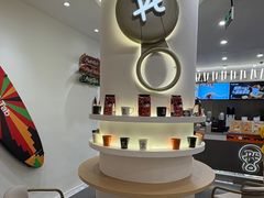 -Pull-Tab拉环咖啡(杭州市上城区来福士中心店)