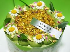 -奶油日报Journal de creme