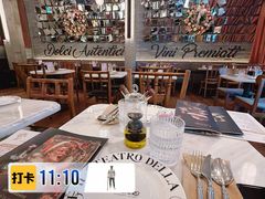 -IL TEATRO 精品意大利餐厅