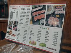 -果松木炭酸菜铜火锅·外婆参鸡汤