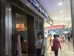 -巴黎春天(浦建店)
