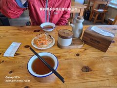 -桂花香手工面(鼓楼店)