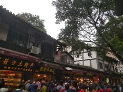 -陈建平麻花(磁器口总店)