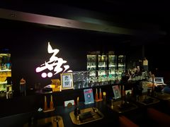 -無二炙坊·和牛烧肉(大钟寺1733店)