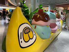 -SFC上影百联影城(八佰伴IMAX店)