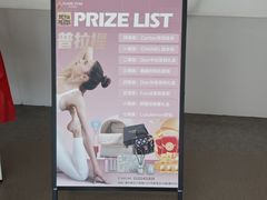 -FLARE STAR FITNESS(复地活力城店)