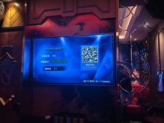 -萧邦音乐会所KTV(向西店)