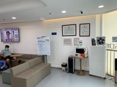 -欢乐口腔医院(顺义分院)