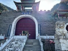 -商洛老君山旅游风景区