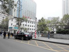 -中南大学湘雅二医院