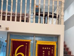 -深圳乐孚正强口腔诊所(宝体店)