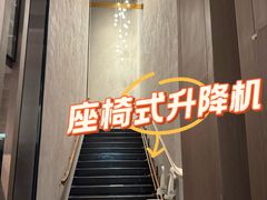 -许家菜(DT51店)