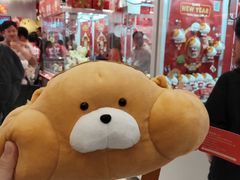 -LLJ夹机占(正佳广场店)