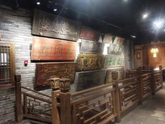 -四世同堂·京菜·烤鸭(双井店)