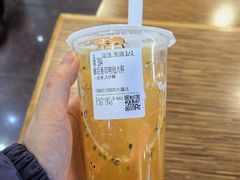 -CoCo都可(久隆店)