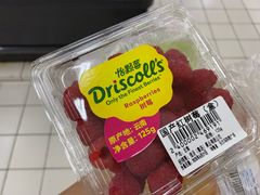 -天河沃尔玛