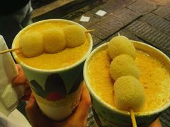-仙境豆夫(步行街旗舰店)