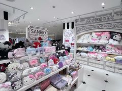 -三丽鸥 Sanrio Gift Gate(汉光百货店)